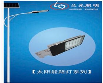太陽能路燈有哪幾種控?zé)舴绞剑? title=